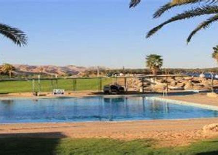 Kibbutz Lotan