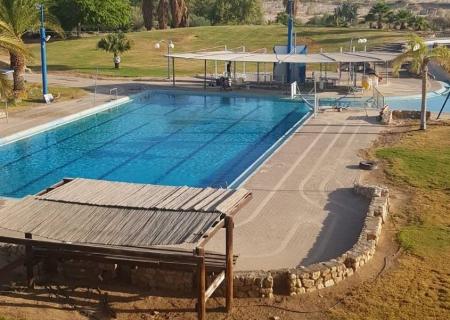 Kibbutz Lotan