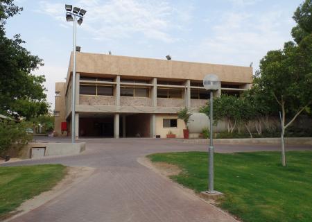 Kibbutz Yotvata 