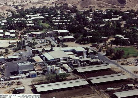 Kibbutz Yotvata 