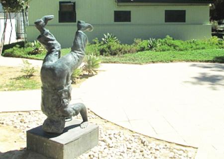 Kibbutz Sde Boker