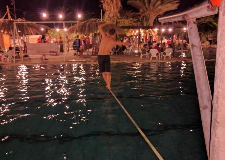 Kibbutz Samar