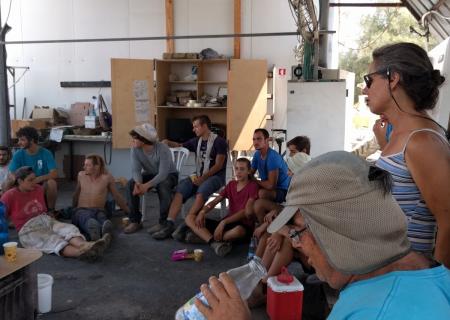 Kibbutz Samar