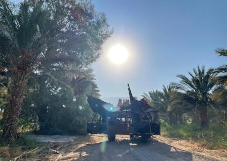 Kibbutz Samar