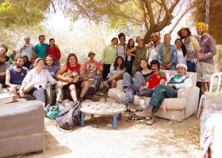 Kibbutz Samar