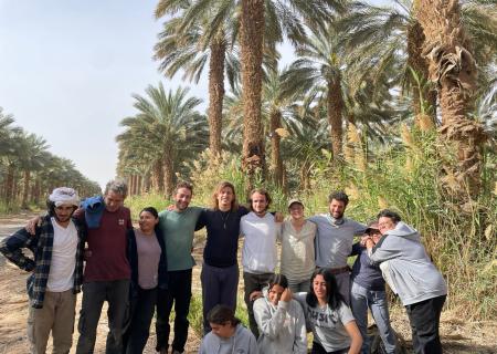 Kibbutz Samar