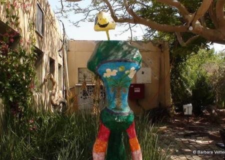 Kibbutz Samar
