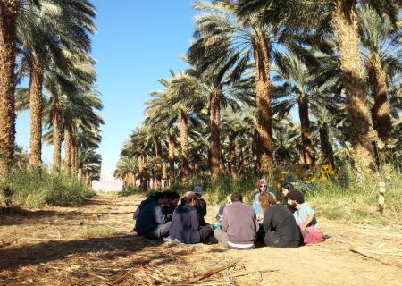 Kibbutz Samar