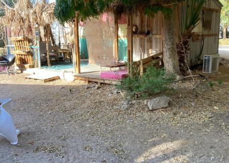 Kibbutz Samar
