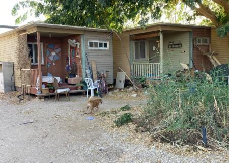 Kibbutz Samar