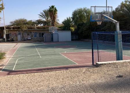 Kibbutz Samar