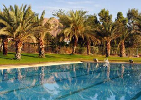 Kibbutz Samar