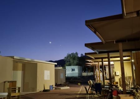 Kibbutz Ketura