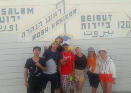 Kibbutz Sde Boker