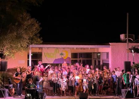 Kibbutz Ketura