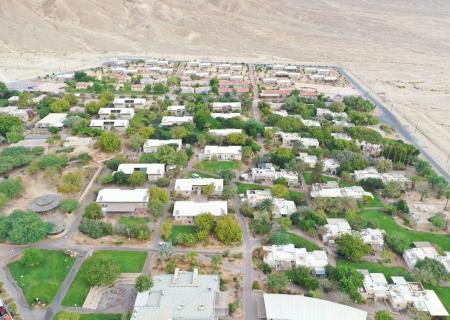 Kibbutz Ketura