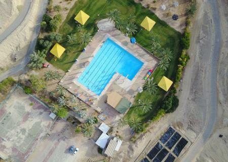 Kibbutz Yotvata 