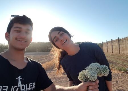 Kibbutz Grofit