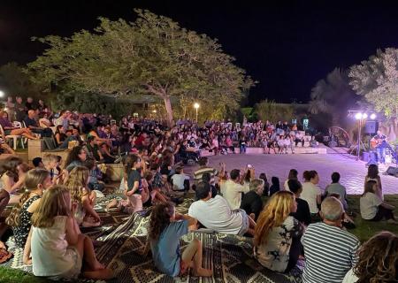 Kibbutz Ketura