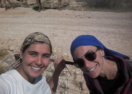 Kibbutz Lotan