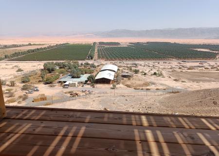 Kibbutz Grofit