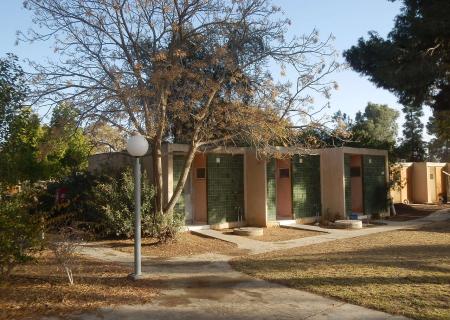 Kibbutz Revivim