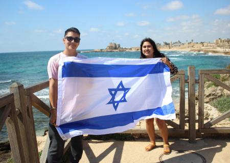 Kibbutz Bar'am