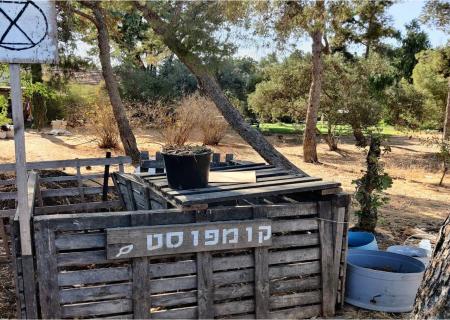 Gezer